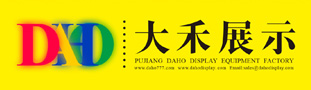 沈陽(yáng)天誠(chéng)電機(jī)有限公司